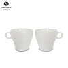 Coffee Mug 200ml white 2