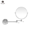 8 inch Round Wall Mounted Cosmetic Mirror LA1088 Silver 03
