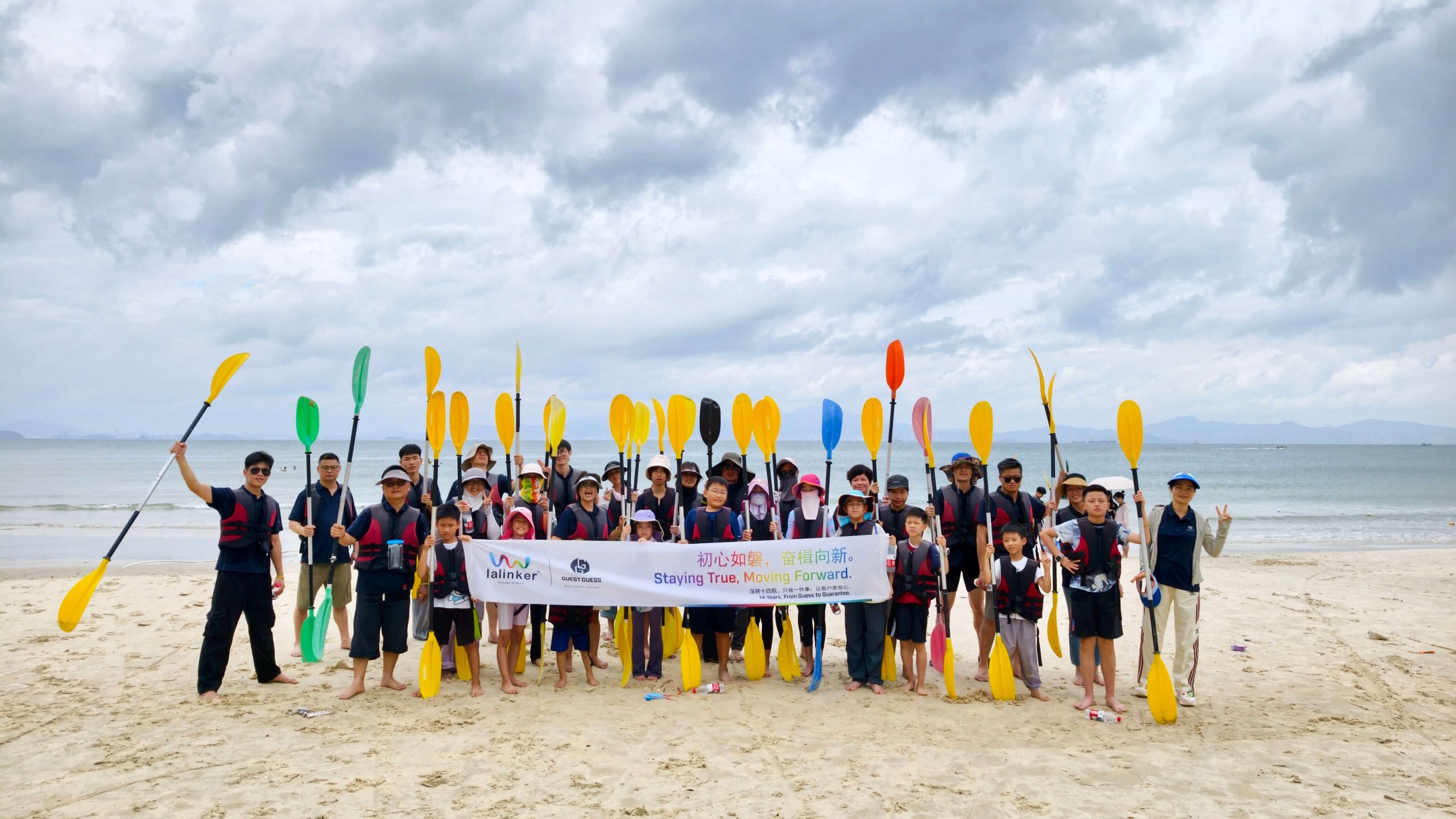 La Linker Celebration Team Building Picture